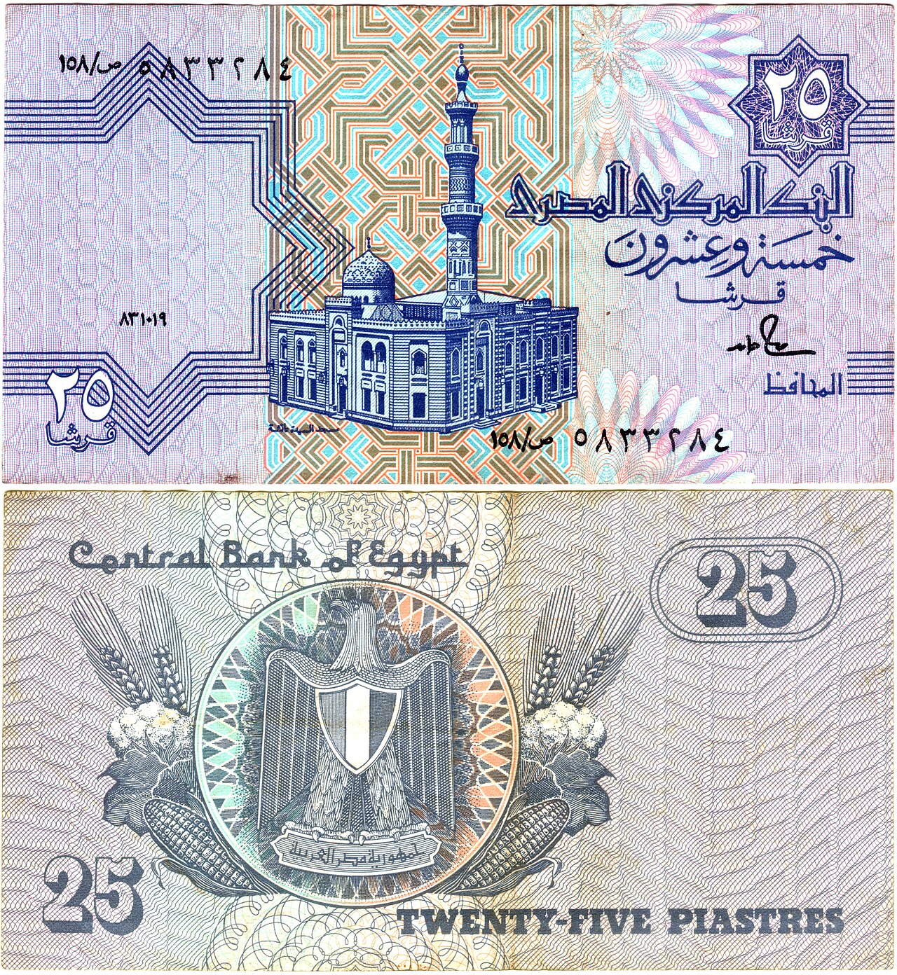 Egypt