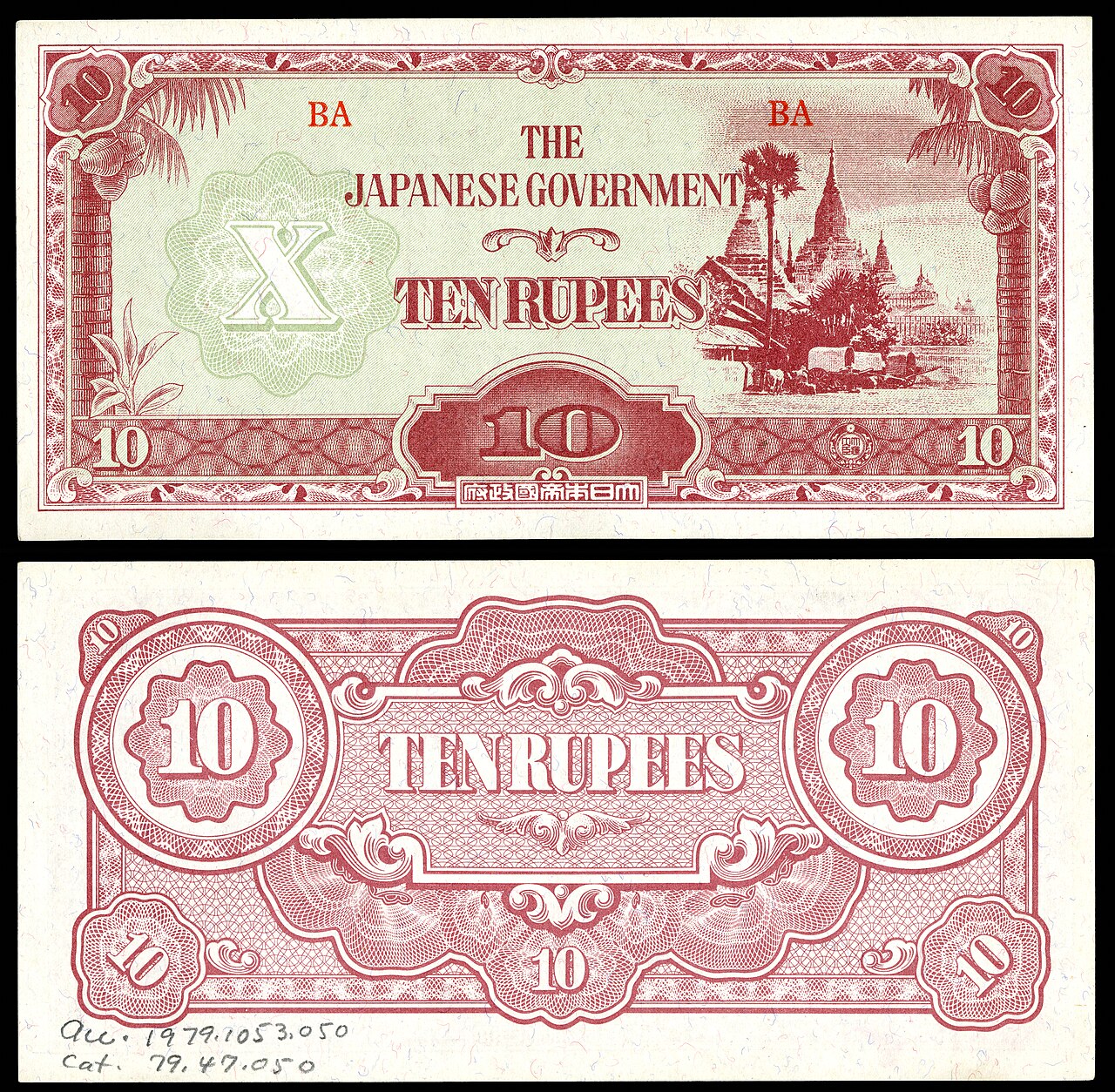 Japan
