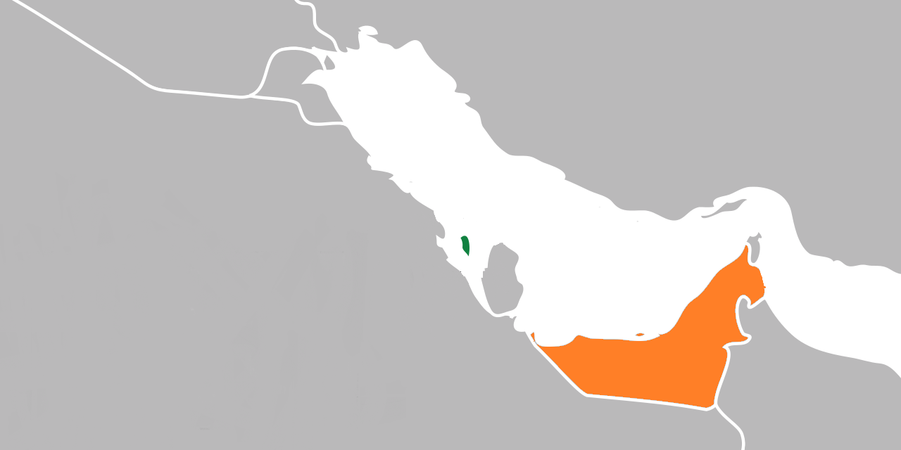 United Arab Emirates